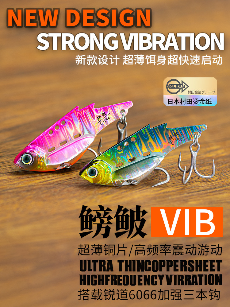 NUNATAK Metal VIB Bait 5g/7g/1 - Fishing Lure Swimbait recension och pris