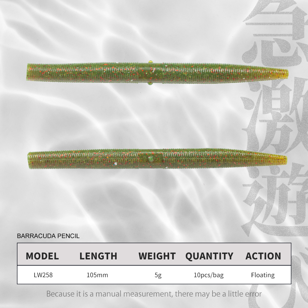 Hunthouse Senko Worm Soft Fish - Fishing Lure Soft Plastic recension och pris