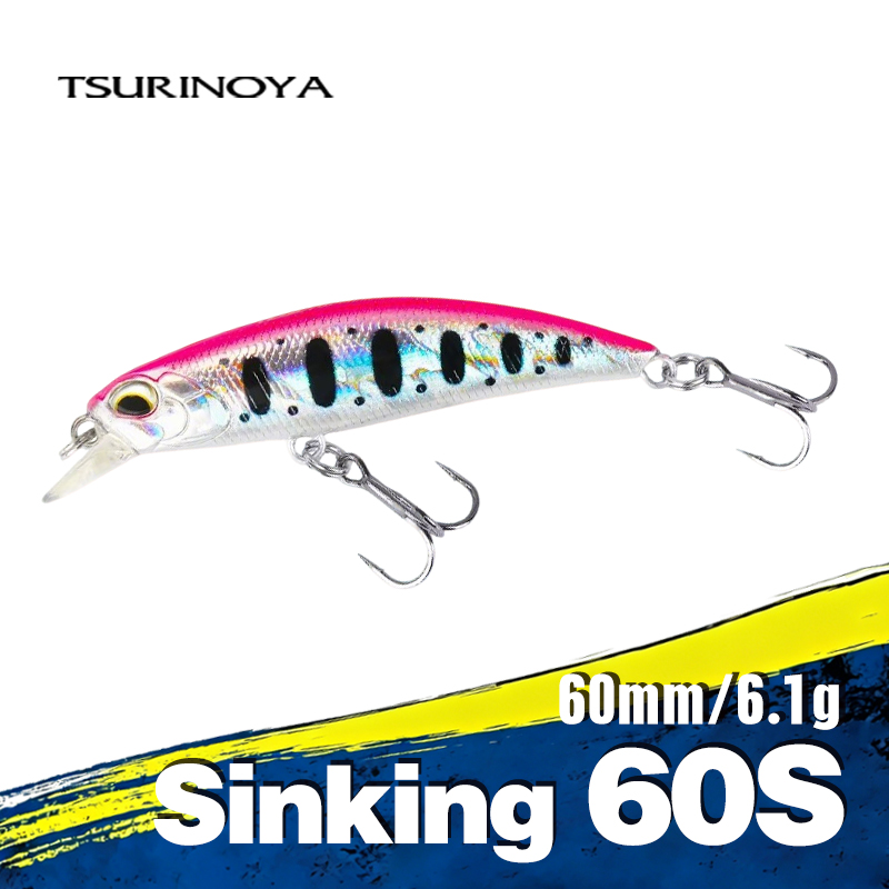 TSURINOYA  Sinking Minnow 60S  - Fishing Lure Jerkbait recension och pris